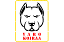 Symboler, marken och logotyper - Varning för hunden 02a