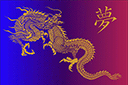 Draken Seeker - väggschabloner med drakar